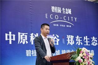 王小飞最新爆料新闻直播,最新爆料新闻直播背后的真相